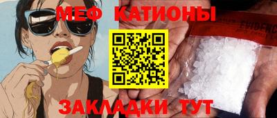 дистиллят марихуана Ликино-Дулёво