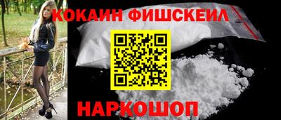 дистиллят марихуана Ликино-Дулёво