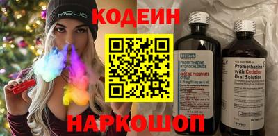 дистиллят марихуана Ликино-Дулёво