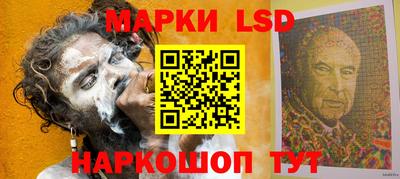 ешки Лесосибирск