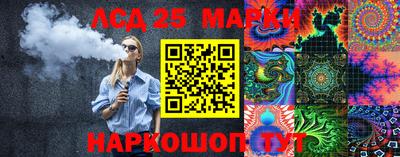 ешки Лесосибирск