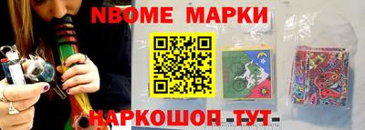 дистиллят марихуана Ликино-Дулёво
