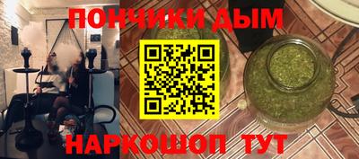 дистиллят марихуана Ликино-Дулёво