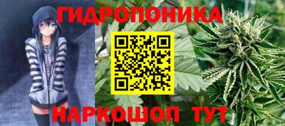 кокаин Ливны