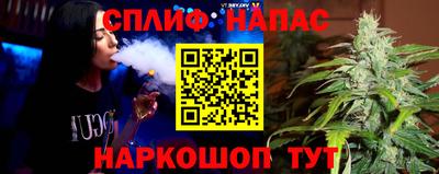 ешки Лесосибирск