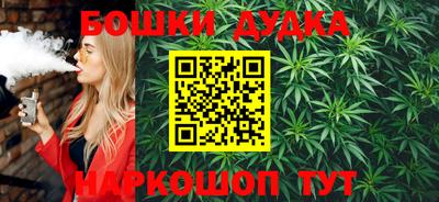 ешки Лесосибирск