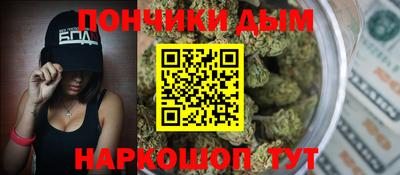 ешки Лесосибирск