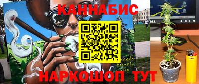 ешки Лесосибирск