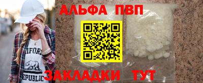 дистиллят марихуана Ликино-Дулёво