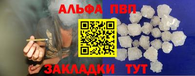 ешки Лесосибирск