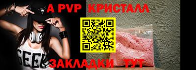 дистиллят марихуана Ликино-Дулёво