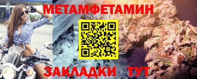 ешки Лесосибирск