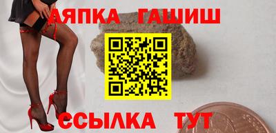 кокаин Ливны