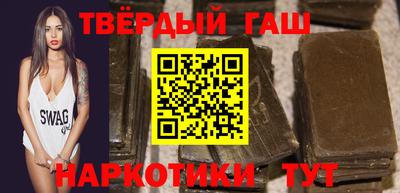 ешки Лесосибирск