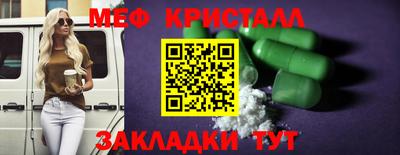дистиллят марихуана Ликино-Дулёво
