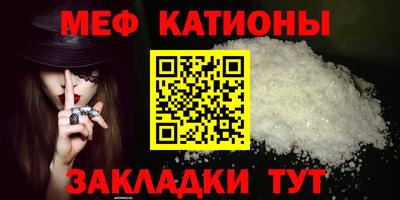 ешки Лесосибирск