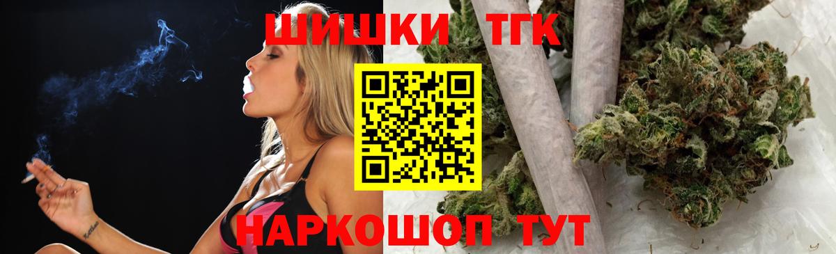 Каннабис MAZAR Аксай
